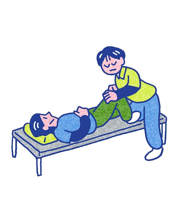 健康を支える